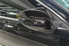 Right Exterior Mirror