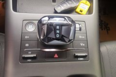 2025 BYD Qin Plus 2025 DM-i Smart Drive 55KMLeading #16