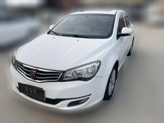 2016 Roewe 350 2015 1.5 AT LuxurySunroofEdition #1