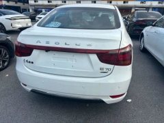 2022 Dongfeng Fengshen Fengshen E70 2021 500 SuperEnjoyEdition #8