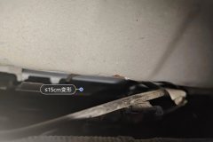 Rear Panel
