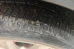 Left Front Tire