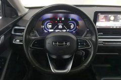 2022 Geely Auto Emgrand Sedan 2022 No.4generation 1.5L MT Elite #15