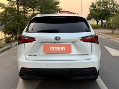 2016 Lexus NX 2015 2.5 AT 300hFeng ShangEditionFWD HEV (Imported) #8