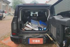 2024 Jetour Traveler 2023 1.5T 2WDDiscoverPRO #4