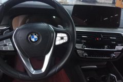 2021 BMW 5 Series 2021 2.0T AT 530LiLeadingLuxury Pkg #12