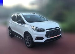 2020 BYD Yuan EV 2019 EV535High EnergyPilot EV #3