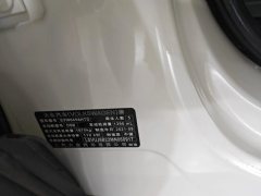 2021 Volkswagen Tharu 2021 1.4T AT 280TSILuxuryPLUSFWD #11