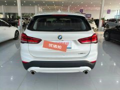 2020 BMW X1 2021 1.5T AT sDrive20Li Exclusive #5