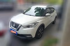 2018 Nissan Kicks 2017 1.5 AT Smart Drive #1