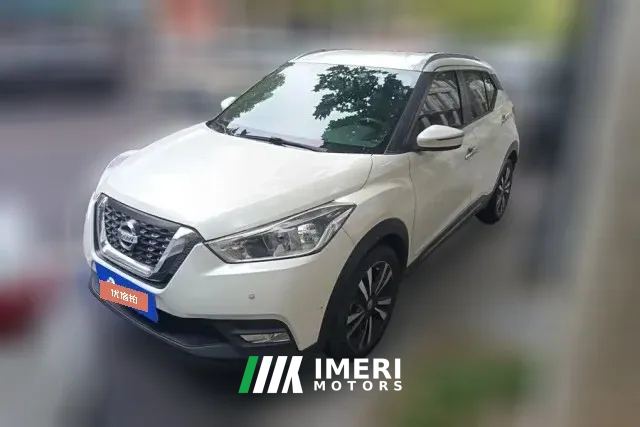 2018 Nissan Kicks 2017 1.5 AT Smart Drive