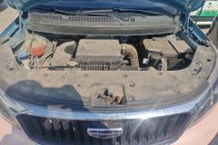 2021 Geely Auto Vision X3 2021 PRO 1.5L MT Elite #10