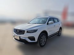 2021 Geely Auto Boyue 2020 1.8T AT SmartPRO #1