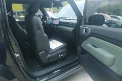 2023 Baojun Yueye 2023 Smart Premium #8