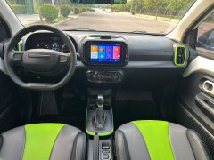 2021 Roewe Clever 2021 302km AT Excellence #6