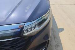 2022 Roewe iMAX8 2022 2.0T AT 400TGI Supreme #5