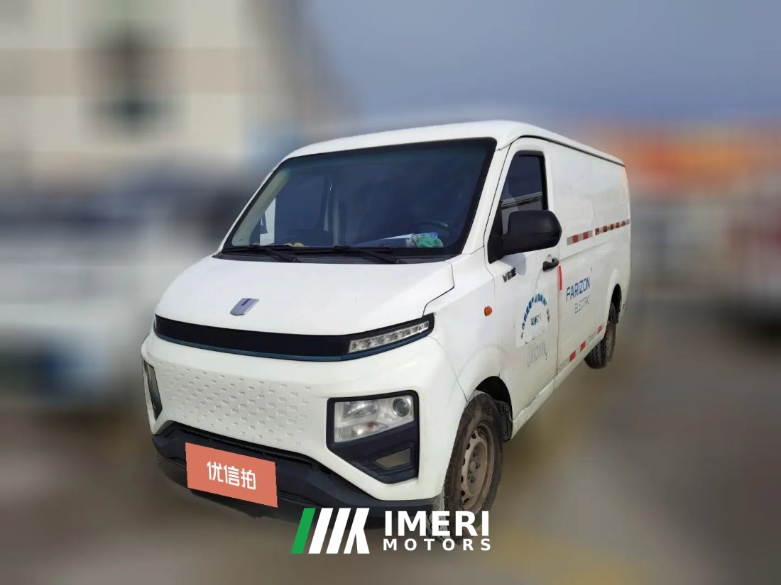 2022 Yuan Cheng Auto Yuan Cheng Xingxiang V 2022 Star RewardsV6ESuper ValueLWBChina Xuan38.7kWh
