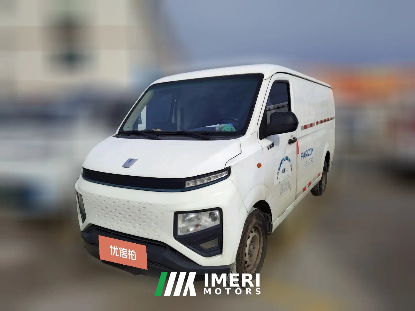 2022 Yuan Cheng Auto Yuan Cheng Xingxiang V 2022 Star RewardsV6ESuper ValueLWBChina Xuan38.7kWh