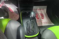 2022 Roewe Clever 2021 302km AT Excellence #16