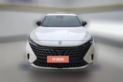 2025 Roewe RX5 2023 1.5T AT LuxurySlide screenEdition #2