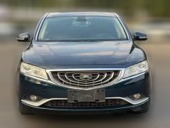 2016 Geely Auto Bo Rui 2015 1.8T AT Luxury #2