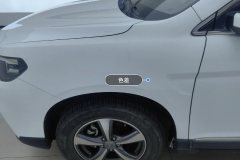 Left Front Fender