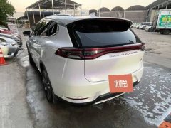 2020 BYD Tang 2021 2.0T ATFlagship #8