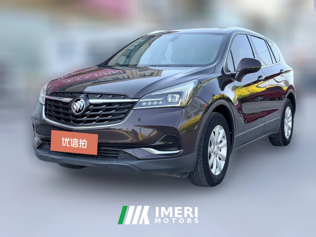 2021 Buick Envision Plus 2021 1.5T AT 532T2WDElite