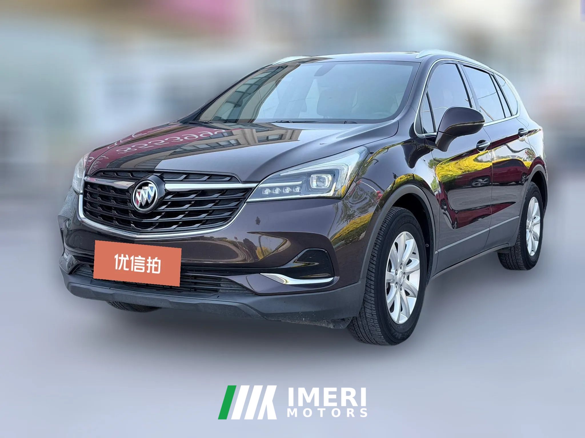 2021 Buick Envision Plus 2021 1.5T AT 532T2WDElite