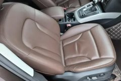 2017 Audi Q5 2017 2.0T AT 40TFSITech #8