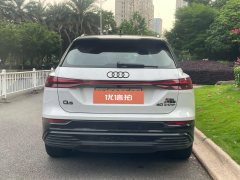 2023 Audi Q5 e-tron 2022 40 e-tron star shine brocade suit day by dayEdition #8