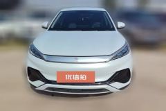 2023 BYD Yuan Plus 2022 510KM Honor #2