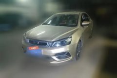 2021 Geely Auto Emgrand Sedan 2020 1.5 MT upEdition #1