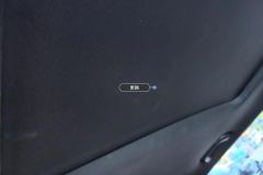 Sunroof