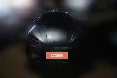 2024 BYD Seal 2023 DM-i 1.5T AT 121km Honor #2