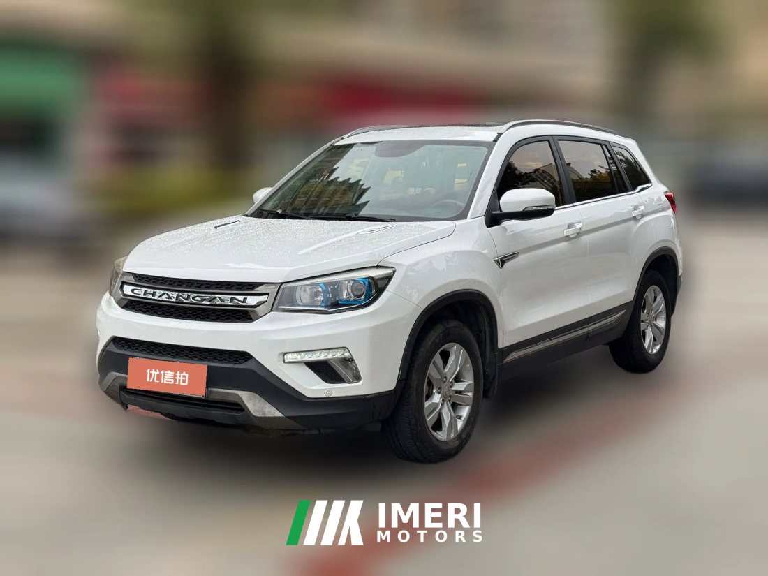 2018 Chang'an CS75 2017 1.5T AT SciroccoEditionFengyue