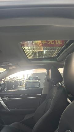 2025 Geely Auto Binyue 2025 1.5L CVT Super Power MAX #11