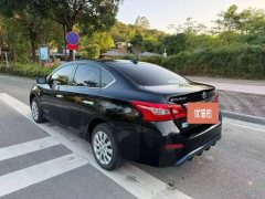 2019 Nissan Sylphy EV 2018 Smart Lead EV #9