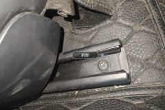 Passenger Seat Rail