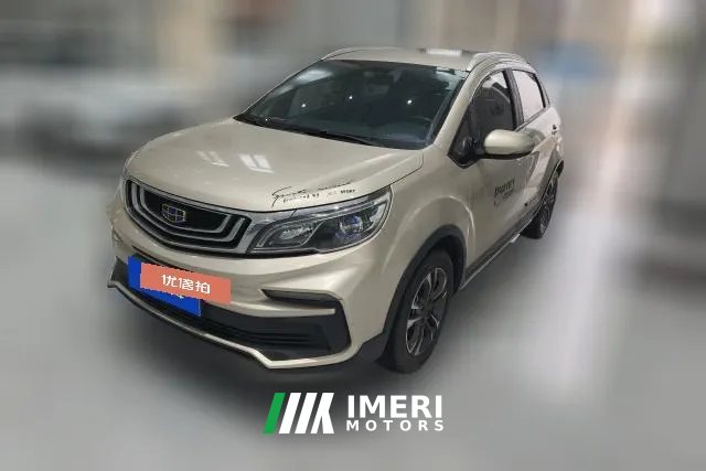 2020 Geely Auto Vision X3 2020 1.5 AT Elite