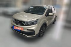 2020 Geely Auto Vision X3 2020 1.5 AT Elite #1