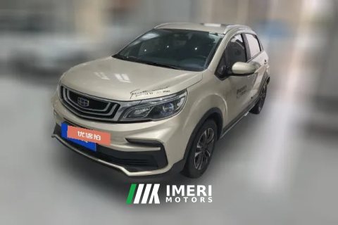 2020 Geely Auto Vision X3 2020 1.5 AT Elite