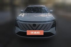 2025 Chang'an CS75 Plus 2025 No.4generation 1.5T AT NewBlue Whale SmartExclusive #2