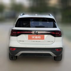 2024 Volkswagen Tacqua 2023 1.2T AT 200TSI DSG JoySmart Connect #4