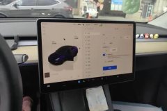 2023 Tesla Model Y 2022 rear wheel driveEdition #13