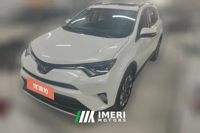 2018 Toyota RAV4 2018 2.5L AT 4WDEliteiEdition