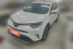 2018 Toyota RAV4 2018 2.5L AT 4WDEliteiEdition #1