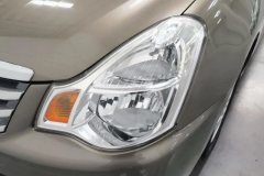 2018 Nissan Sylphy 2018 1.6 AT ClassicXE+Leading #5