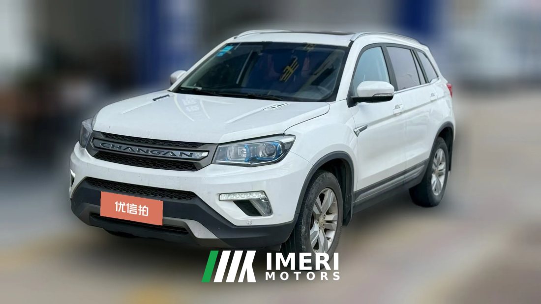 2017 Chang'an CS75 2017 1.5T AT SciroccoEditionFengyue