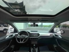 2022 Volkswagen Tacqua 2021 1.5 AT JoySmart Connect #12